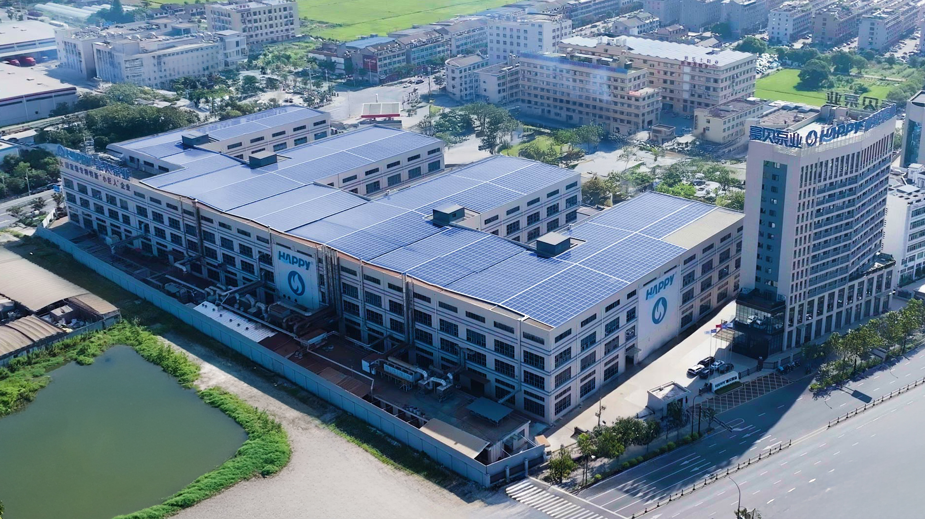 Happy Pump Manufacturing Facility